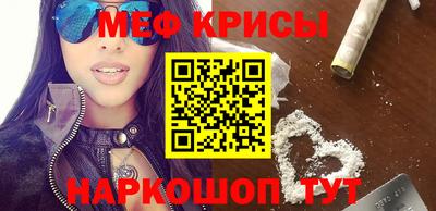 скорость Гагарин