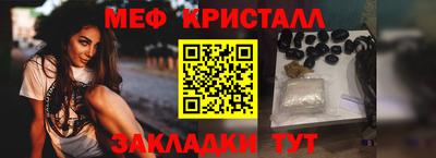 прущая мука Гай