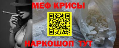 скорость Гагарин