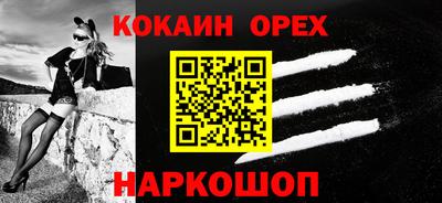 скорость Гагарин