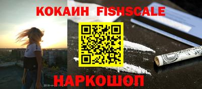 дурь Гатчина