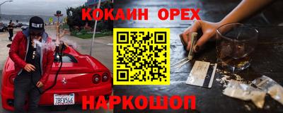 скорость Гагарин