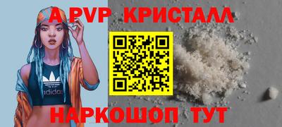 каннабис Усть-Джегута