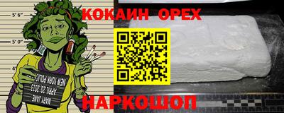 скорость Гагарин