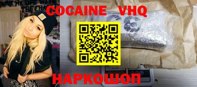 дурь Гатчина