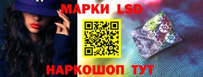 прущая мука Гай