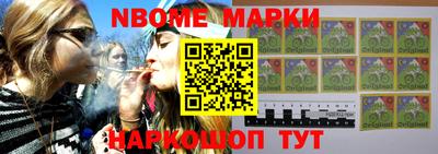 прущая мука Гай