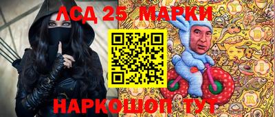 прущая мука Гай
