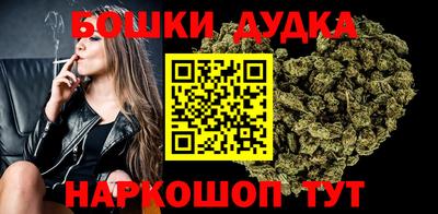 хмурый Уссурийск