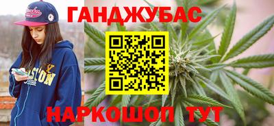 дурь Гатчина