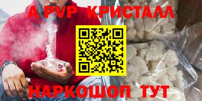 скорость Гагарин