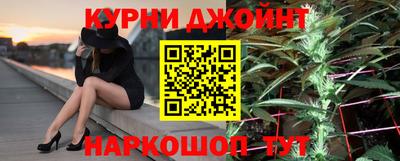 прущая мука Гай