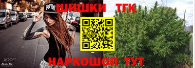 прущая мука Гай