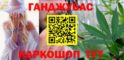 дурь Гатчина