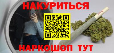 скорость Гагарин