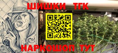 дурь Гатчина