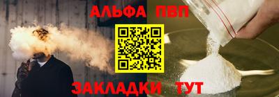 дурь Гатчина