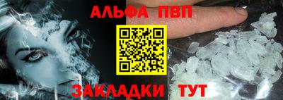 дурь Гатчина