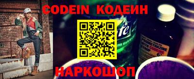 прущая мука Гай