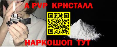 прущая мука Гай