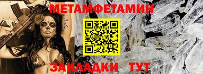 скорость Гагарин