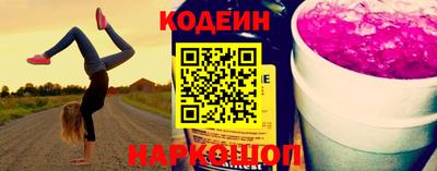 дурь Гатчина