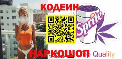 дурь Гатчина