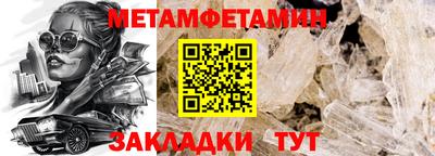 дурь Гатчина