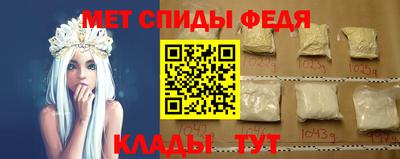 прущая мука Гай