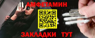 скорость Гагарин