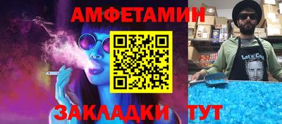дурь Гатчина