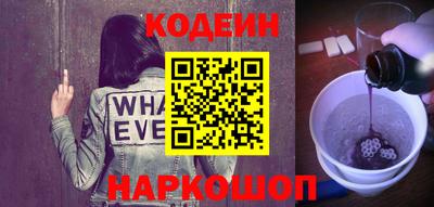 прущая мука Гай