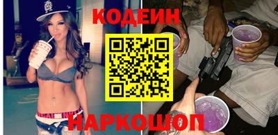 тгк Усть-Илимск