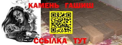 скорость Гагарин