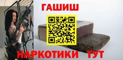 дурь Гатчина