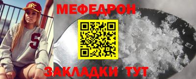 дурь Гатчина
