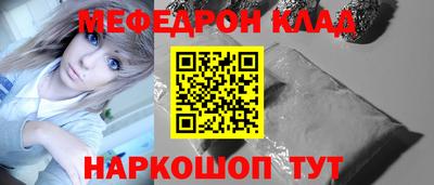 дурь Гатчина